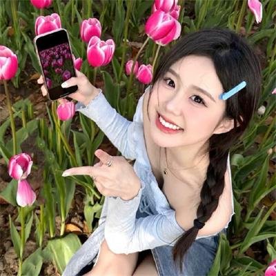 红莓花儿开